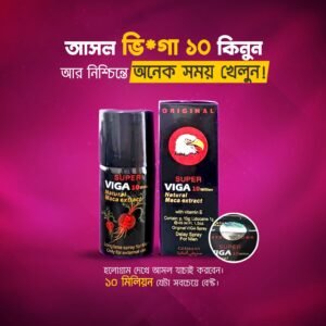১টি Viga 10 Million Extra Strong মূল্য
